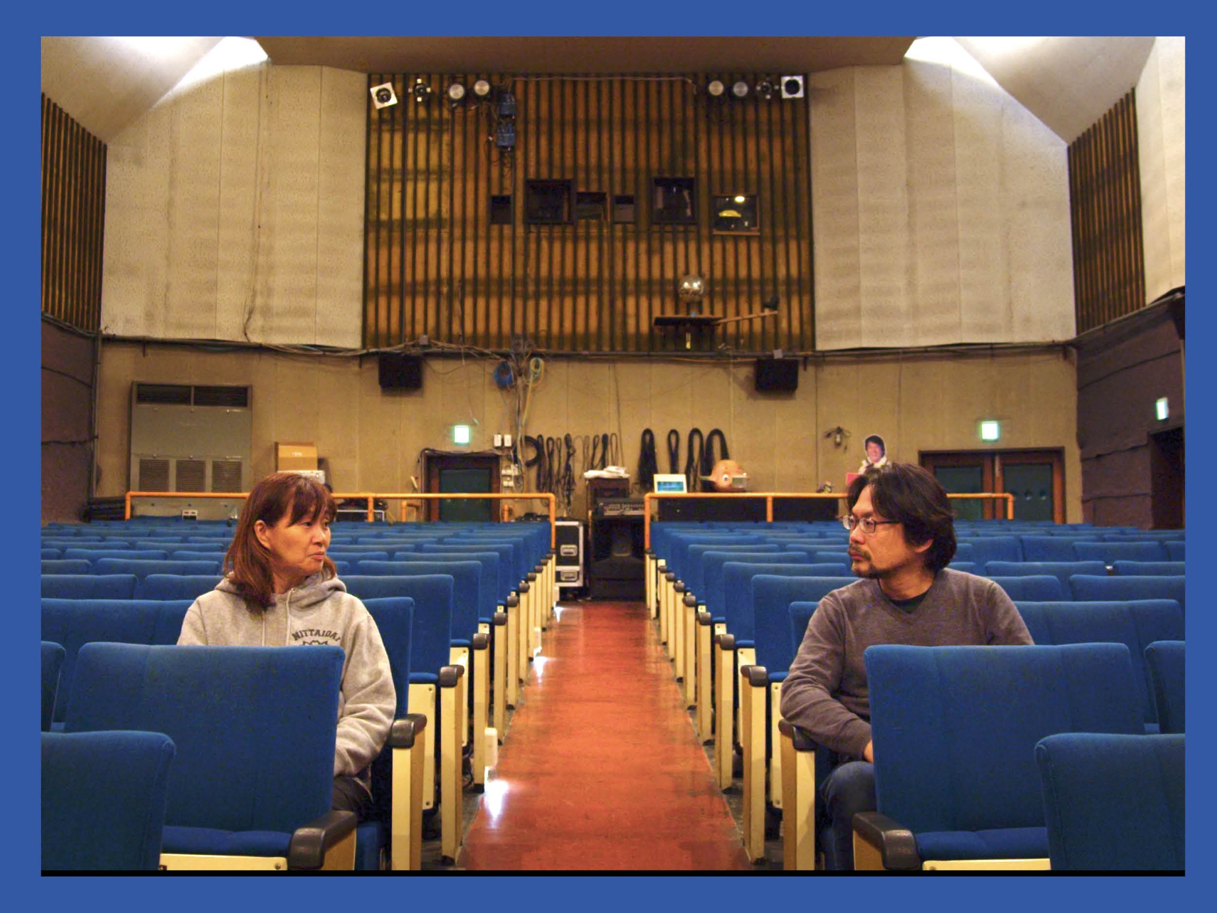 Cinéma Adrift // This Magic Moment + Q&A w/ Lim Kah Wai
