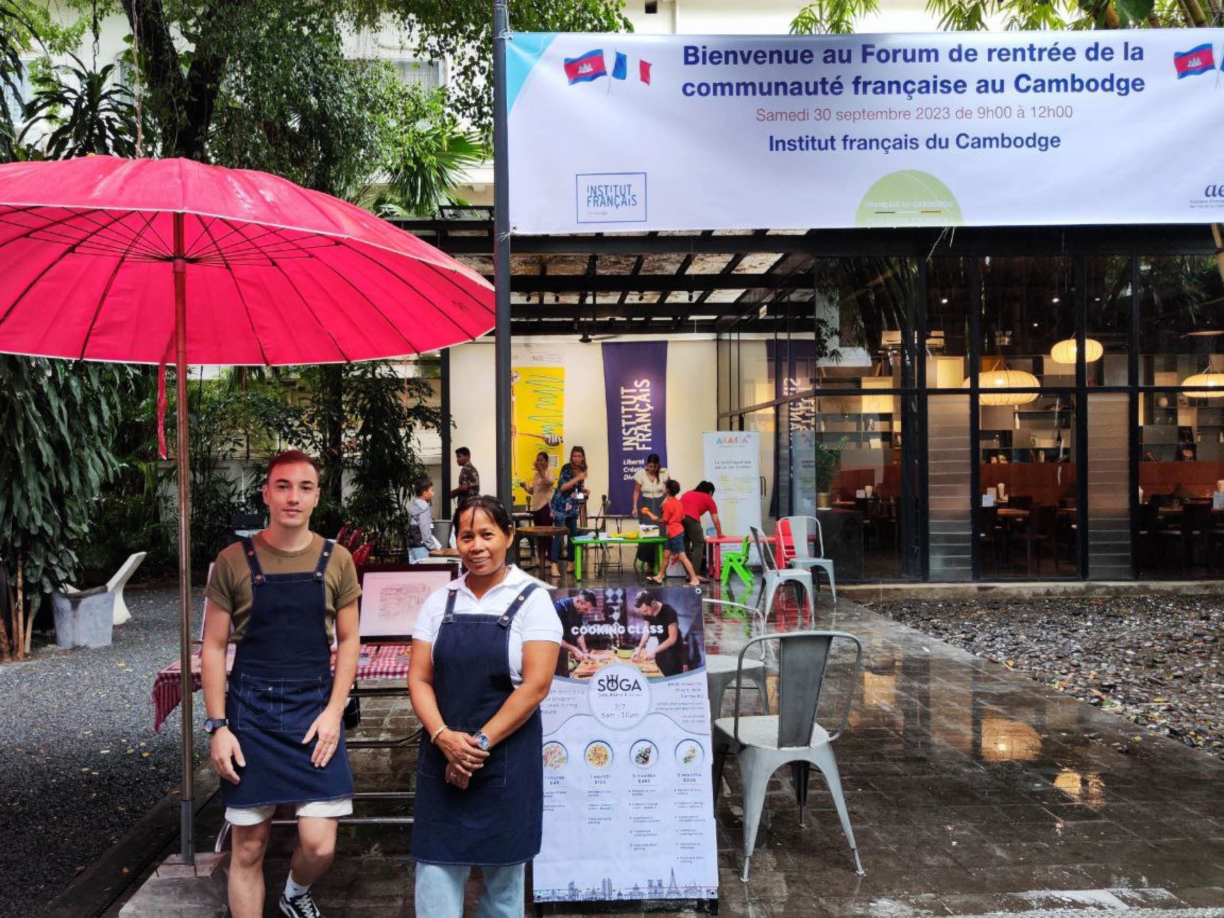 Forum de rentrée 2026 | Avec Français au Cambodge