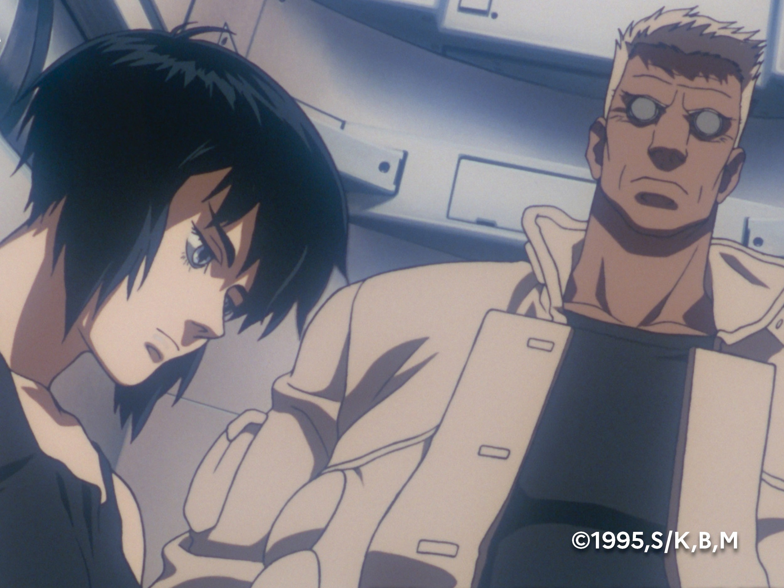 Fête du cinéma d'animation // Ghost in the Shell (17.10)