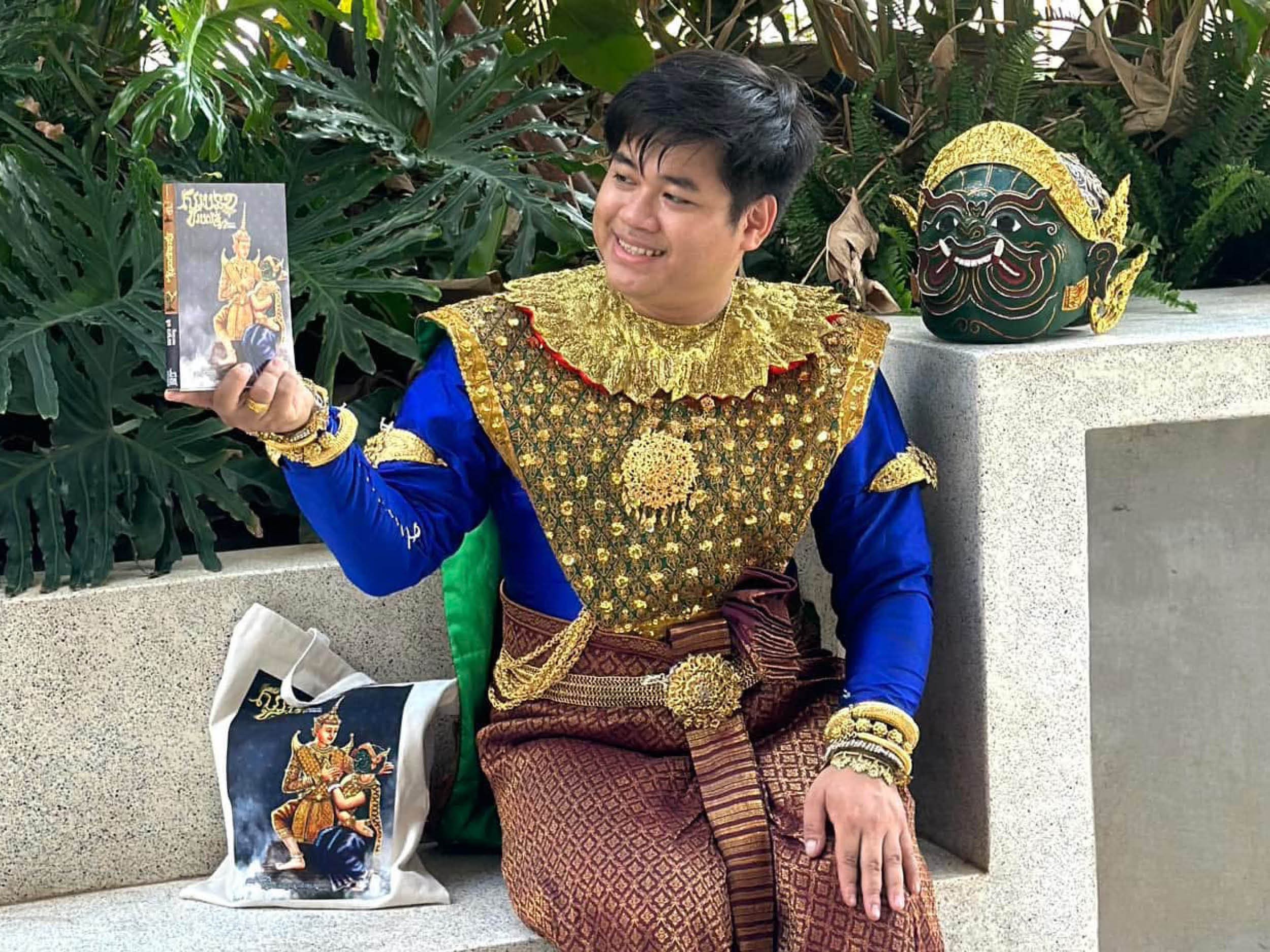 ជំនួបអ្នកនិពន្ធជាមួយ ងួន សុខេន  "ប្រលោមលោក និងល្ខោនខោល ៖ ការលើកតម្លៃមរតកសិល្បៈជាតិតាមរយៈអក្សរសិល្ប៍"