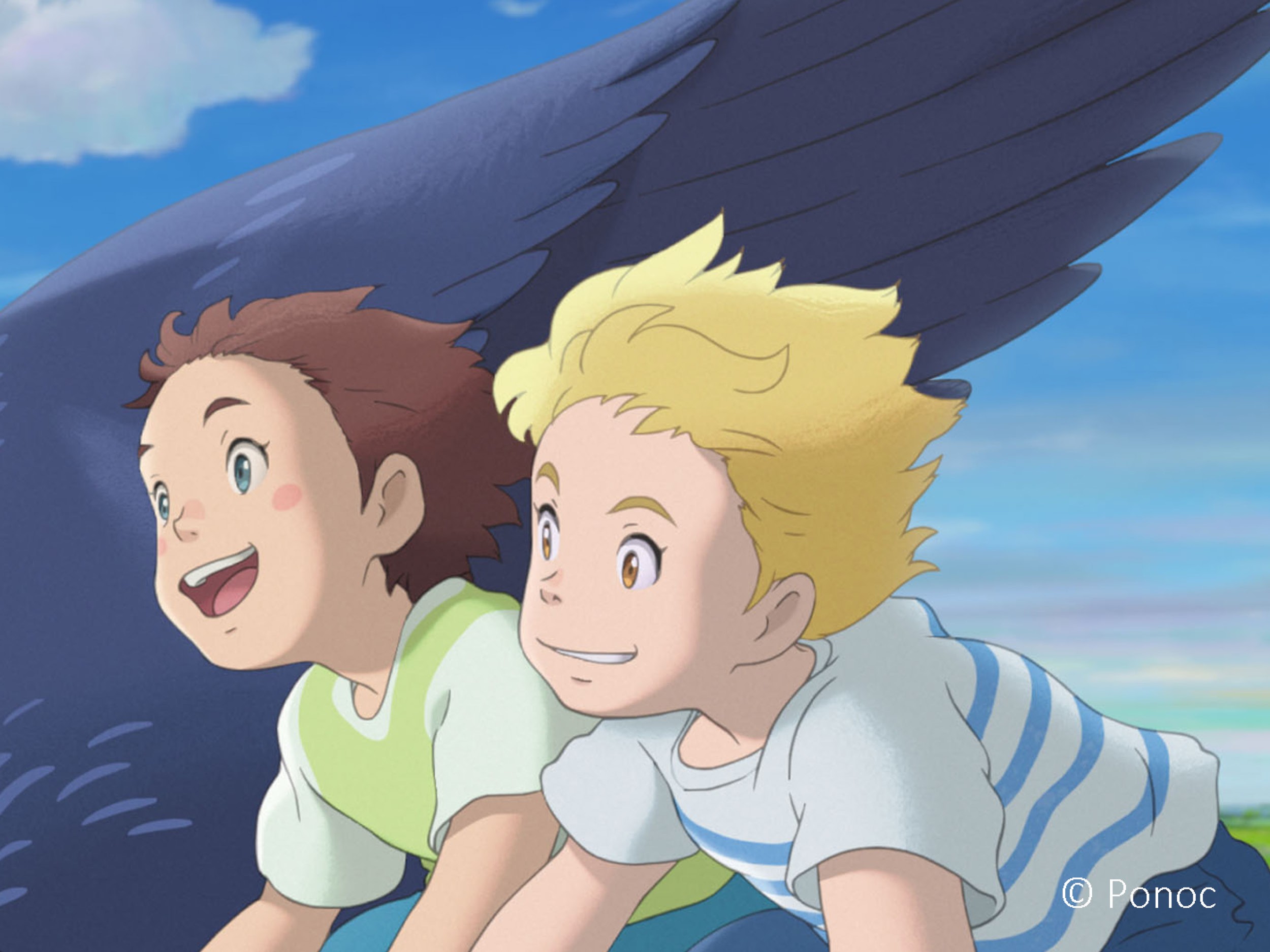 Fête du cinéma d'animation // The Imaginary