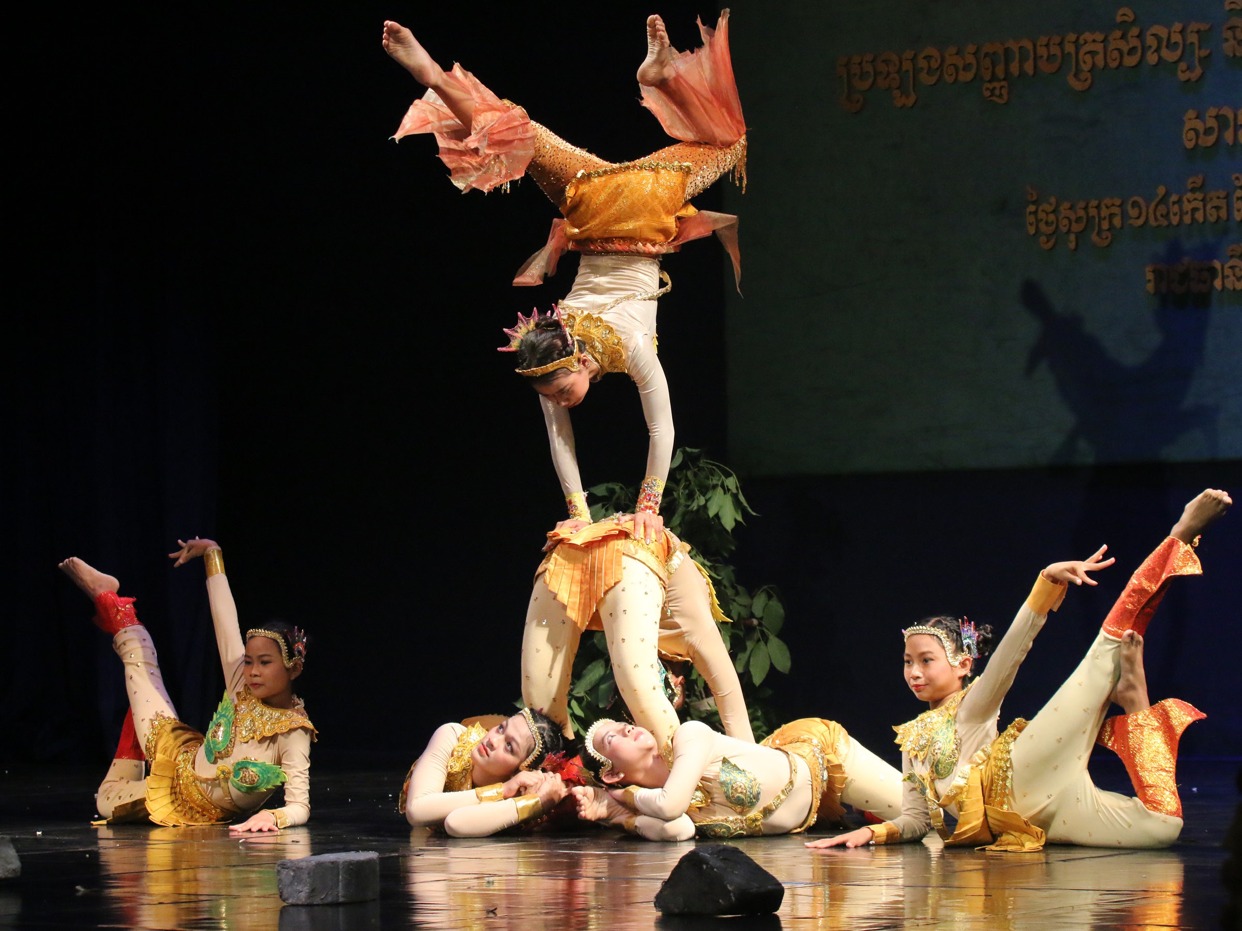 Cirque #1 / Ecole Secondaire des Beaux-Arts | ល្ខោនសៀកទី ១ ជាមួយសាលាមធ្យមវិចិត្រសិល្បៈ