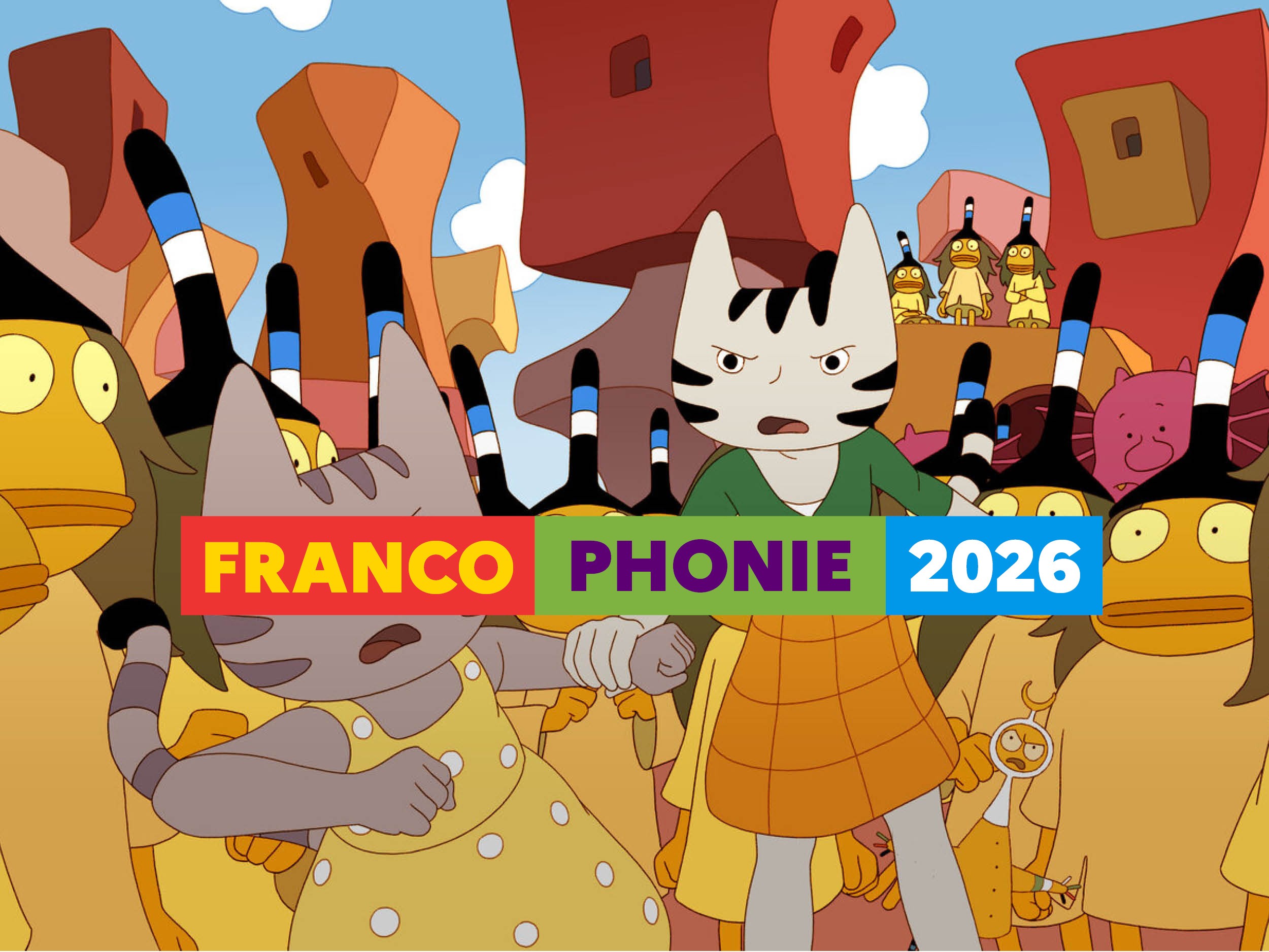 Cinéma // Sirocco et le royaume des courants d'air (Sirocco and the Kingdom of the Winds)